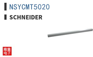 NSYCMT5020