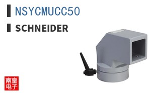 NSYCMUCC50