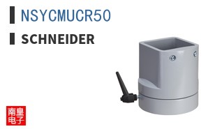 NSYCMUCR50