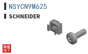 NSYCN9M625