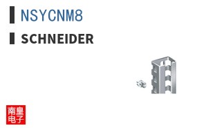 NSYCNM8