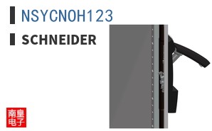 NSYCNOH123