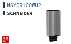 NSYCR100WU2
