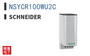 NSYCR100WU2C