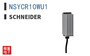 NSYCR10WU1