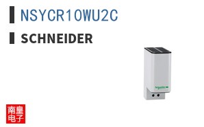NSYCR10WU2C