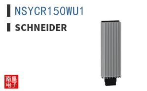 NSYCR150WU1