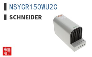 NSYCR150WU2C
