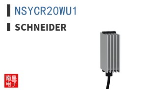 NSYCR20WU1