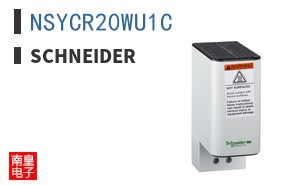 NSYCR20WU1C