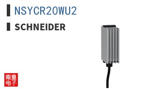 NSYCR20WU2