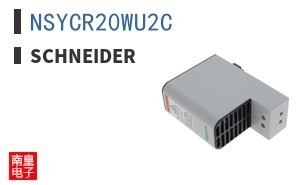 NSYCR20WU2C