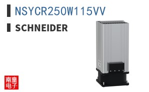 NSYCR250W115VV