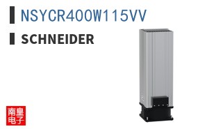 NSYCR400W115VV