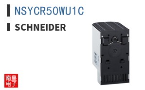 NSYCR50WU1C