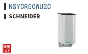 NSYCR50WU2C