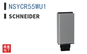 NSYCR55WU1