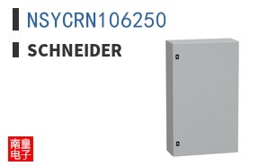 NSYCRN106250