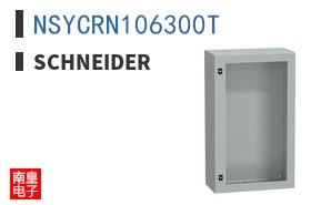 NSYCRN106300T