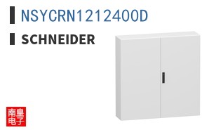 NSYCRN1212400D