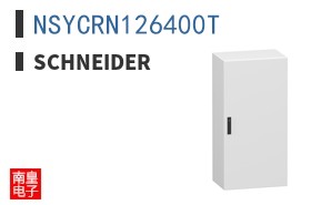 NSYCRN126400T