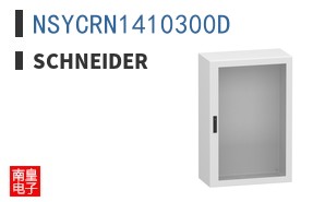 NSYCRN1410300D