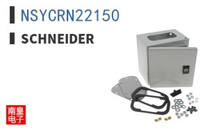 NSYCRN22150