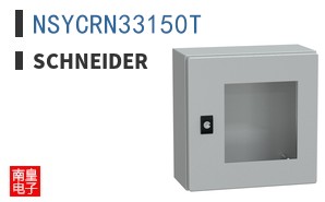 NSYCRN33150T