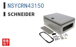 NSYCRN43150