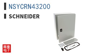 NSYCRN43200