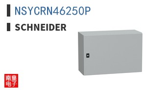NSYCRN46250P