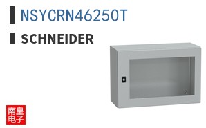 NSYCRN46250T