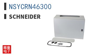 NSYCRN46300