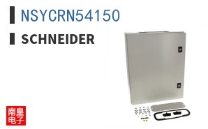 NSYCRN54150