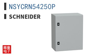 NSYCRN54250P