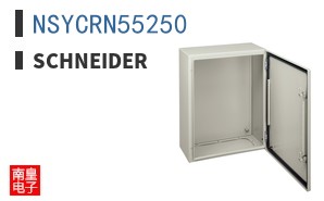 NSYCRN55250
