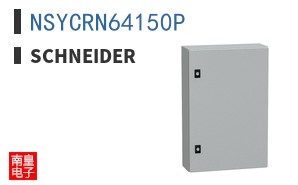 NSYCRN64150P