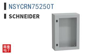 NSYCRN75250T