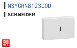 NSYCRN812300D