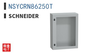 NSYCRN86250T