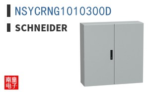 NSYCRNG1010300D
