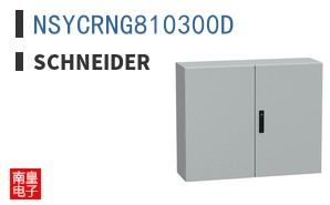 NSYCRNG810300D