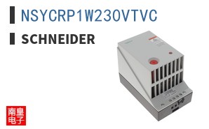 NSYCRP1W230VTVC