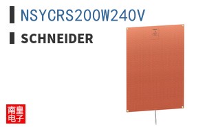 NSYCRS200W240V