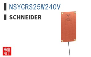 NSYCRS25W240V
