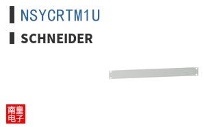 NSYCRTM1U