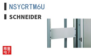 NSYCRTM6U