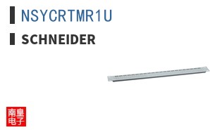 NSYCRTMR1U