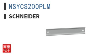 NSYCS200PLM