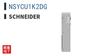 NSYCU1K2DG